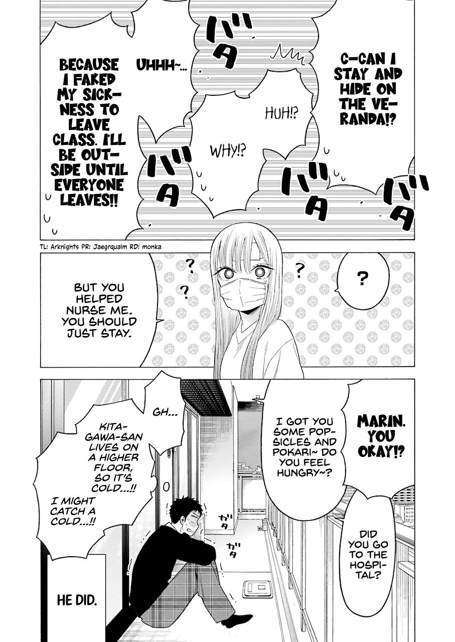 My Dress-Up Darling, Chapter 49 image 19